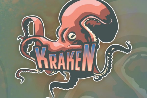 Регистрация в kraken