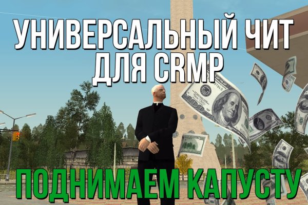 Кракен маркетплейс нарко