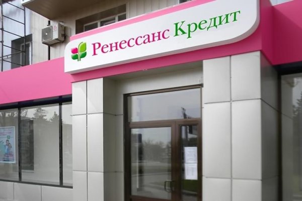 Почему не работает кракен