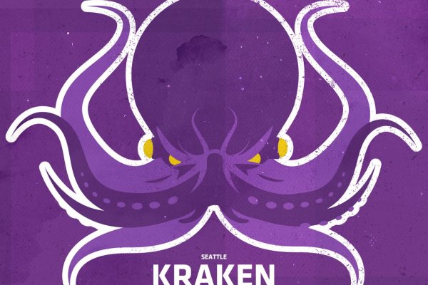 Сайт онион kraken