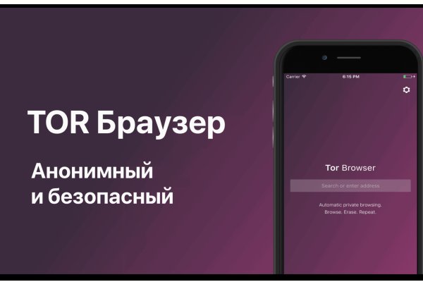 Кракен торговая площадка